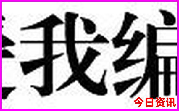 七月小众旅游景点推荐